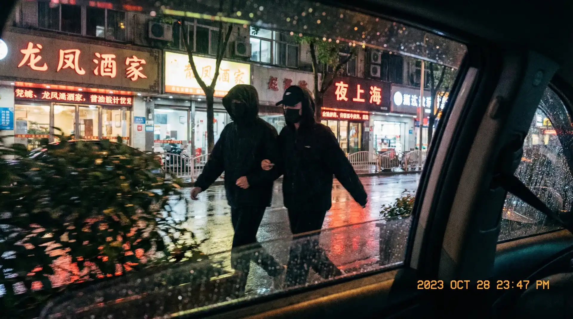 按摩小子-热点黑料按摩小子视频|按摩小子官方平台分享平台 - 顶流明星深夜密会现场抓拍照片